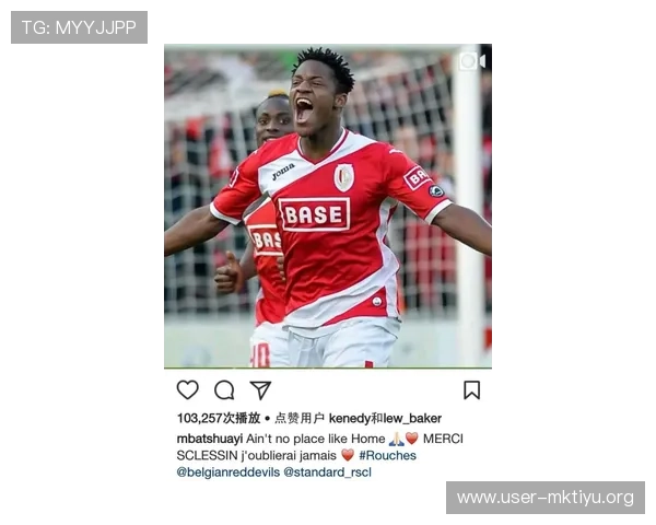 UEd体育赛事未来发展趋势:行业动态与创新技术深度分析 UEd体育赛事未来发展趋势:行业动态与创新技术深度分析