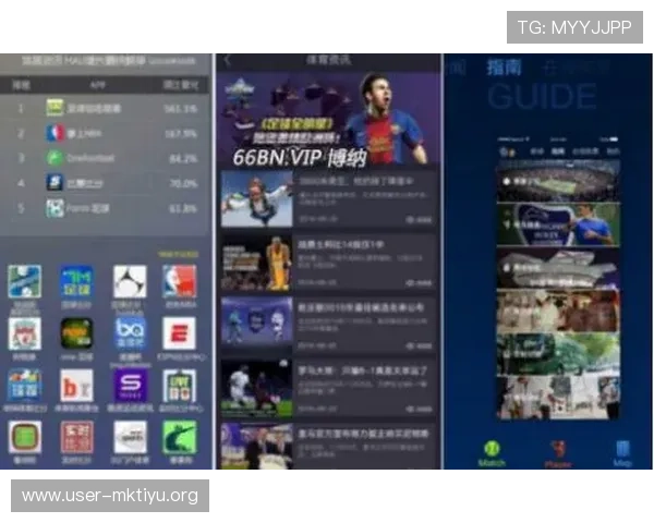 ued体育官网优惠活动持续更新，丰富奖励助力玩家轻松获胜