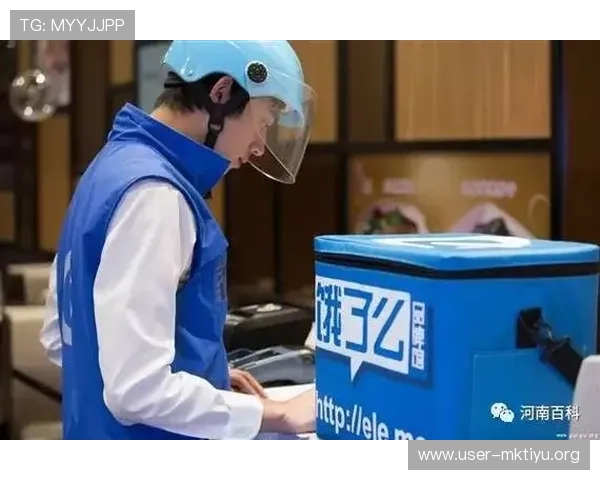 三亿体育首页优化策略，提升用户粘性和体育内容的多样化展示效果