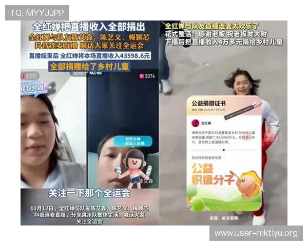 中欧体育app官网入口官方渠道推荐确保用户安全畅享体育赛事体验