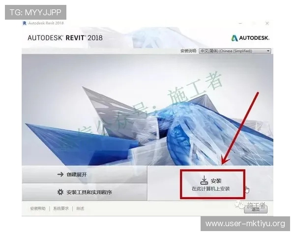 乐动体育app下载安装指南帮助用户快速掌握最新版本下载与安装流程