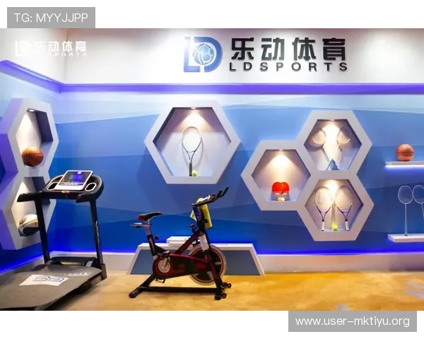 乐动体育官网地址官方最新更新版本，确保玩家安全畅玩无忧