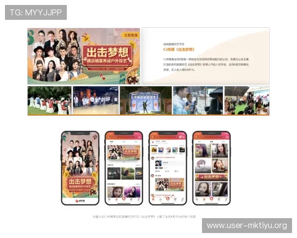 乐动体育赛事直播平台推荐及观看指南让你第一时间享受现场激情