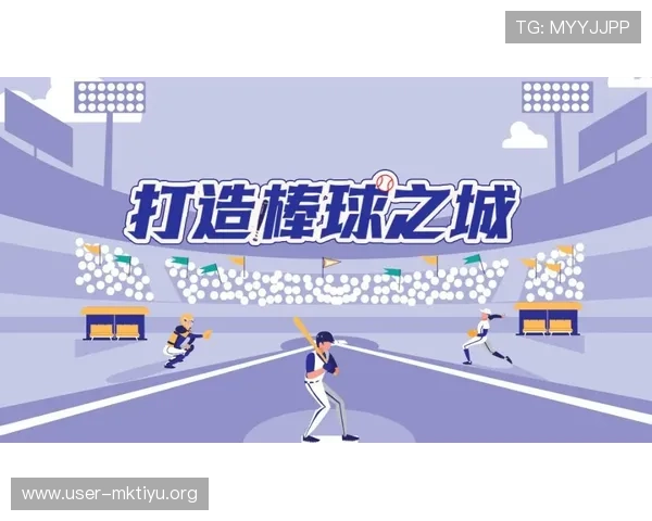 乐动全体育整合多元体育资源，推动体育赛事的专业化与国际化