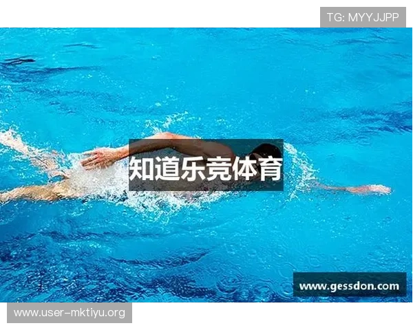 乐竞体育app下载地址官网最新资讯，提供赛事预告、活动优惠和用户反馈交流平台