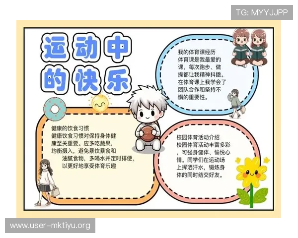 亚波体育内容丰富度：多样化体育项目覆盖与专业内容制作的优势