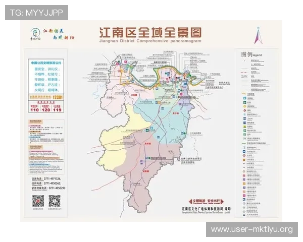 优化江南体育开户流程提升用户体验的实用建议