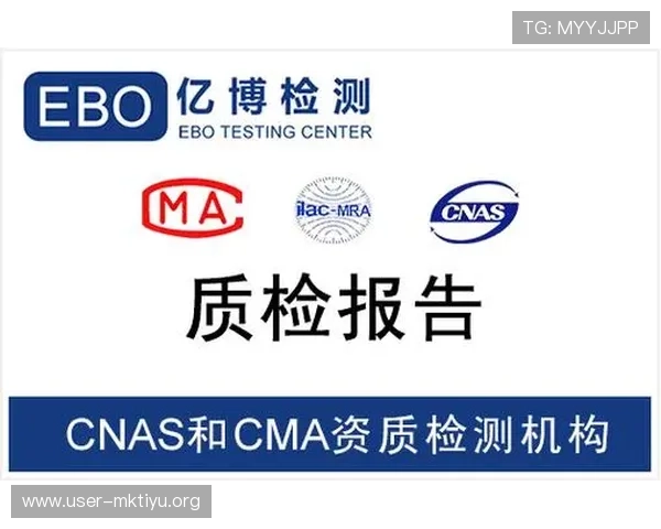 亿搏体育客户服务体验：专业客服团队为用户解决各种疑难问题