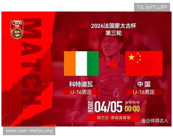 人人看球：掌握最全的足球直播平台推荐与观看技巧，轻松享受精彩比赛