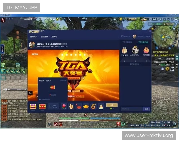 优德体育赛事直播与竞猜技巧全攻略提升你的赛事观看体验和投注胜率的实用指南