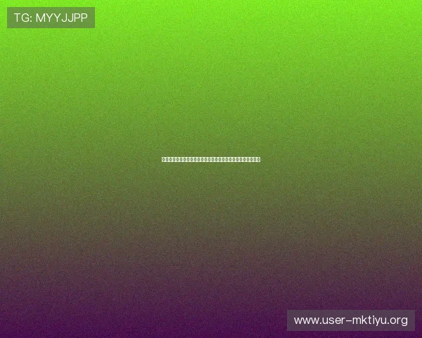 伟德亚洲平台的用户评价与口碑分析，真实玩家体验分享与建议