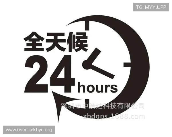 伟德平台客户服务体系全面升级为玩家提供24小时全天候专业支持