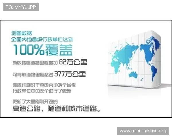 体育v官网安全保障措施全面提升用户体验确保个人信息安全