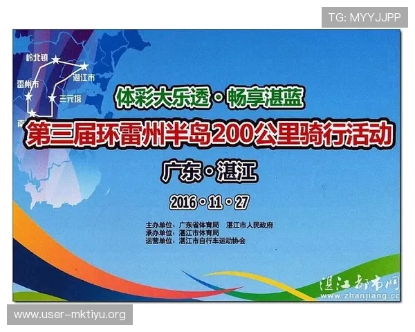 半岛体育下载最新版本，畅享高清赛事直播体验与多样化体育内容推荐