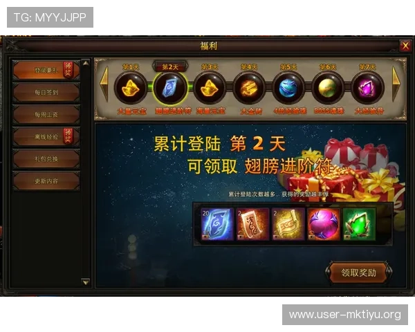半岛网页版游戏登录入口及常见问题解决方案全指南