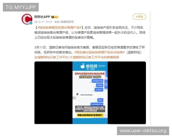 博亚体育官方客服支持与用户反馈渠道,保障您的使用体验提升