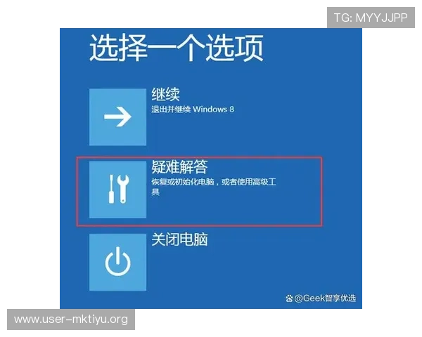 博鱼app官方入口电脑版常见问题解答,解决登录与使用中的各种疑难