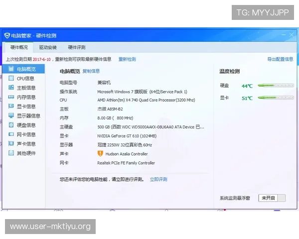 博鱼体育直播平台的用户评价与反馈分析,帮助新用户快速上手体验 博鱼体育直播平台的用户评价与反馈分析,帮助新用户快速上手体验