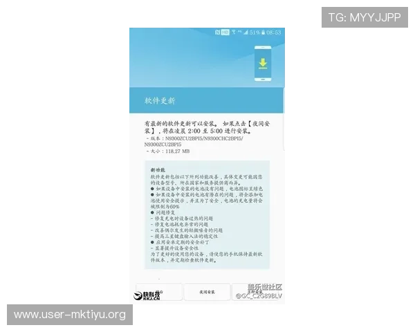 在A8体育官网上轻松注册账号,享受个性化的体育资讯推送和丰富的赛事内容服务