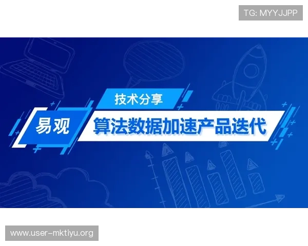 如何快速安全地完成ued体育网页版登陆流程详细操作步骤解析