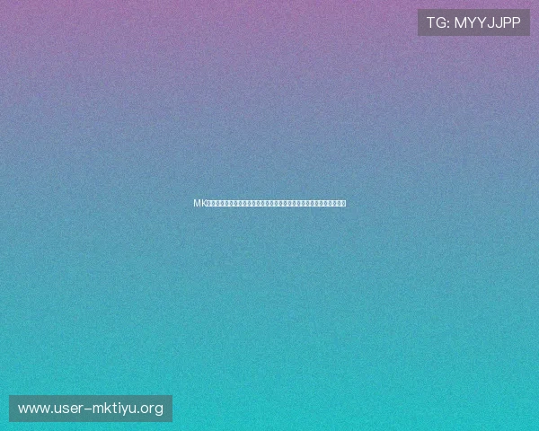 MK体育在线登录入口注册指南帮助新用户快速顺利完成账号注册流程详解 MK体育在线登录入口注册指南帮助新用户快速顺利完成账号注册流程详解